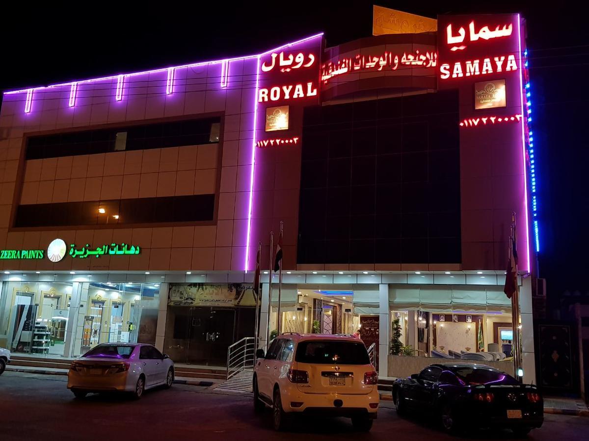Samaya Royal Afif Exterior foto